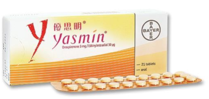 本頁圖片/檔案 - 優思明Yasmin (21粒/盒)